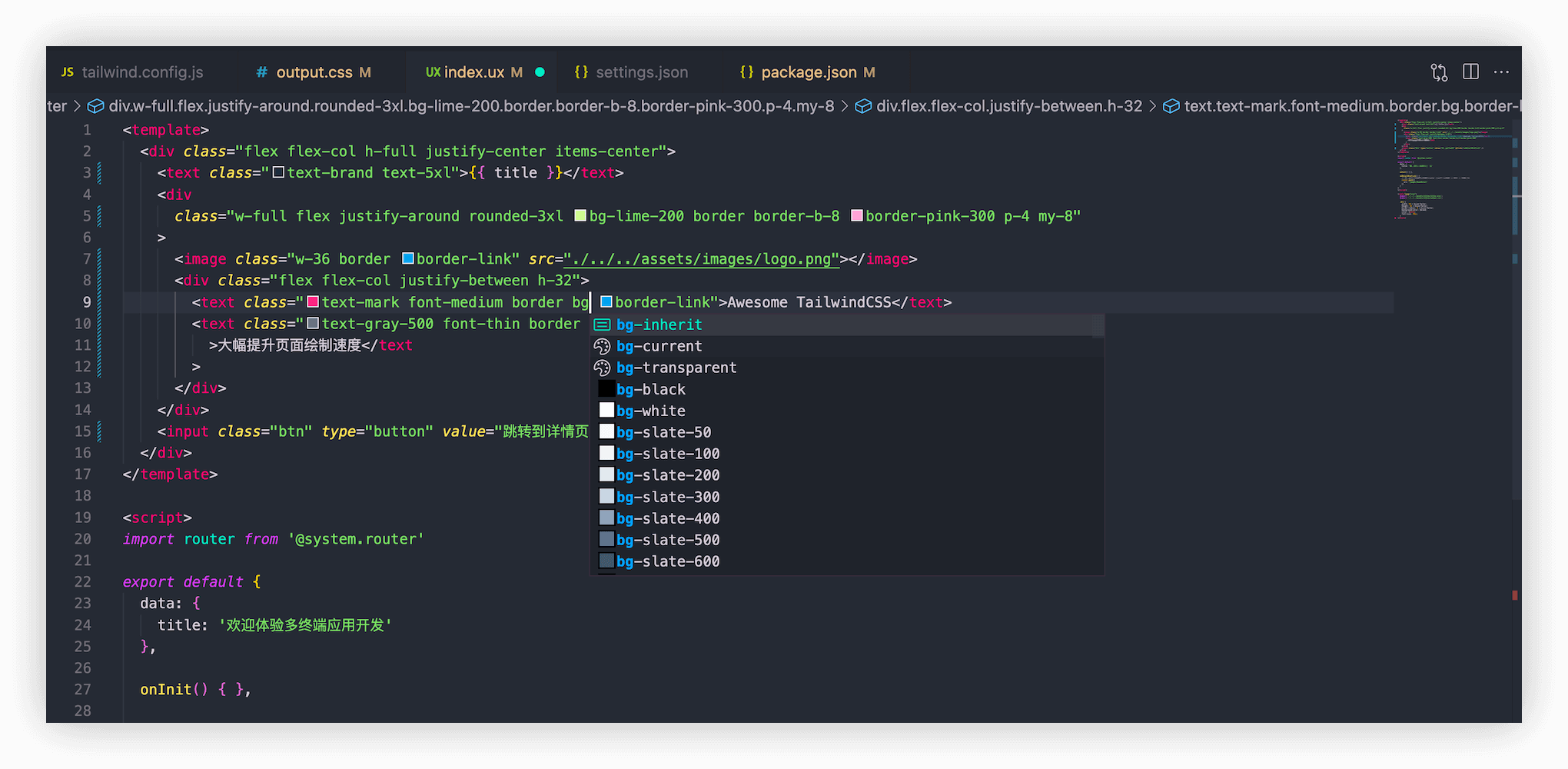 Tailwind CSS Tailwind CSS